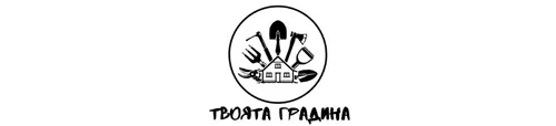 Твоята градина - казус на DigitaL+